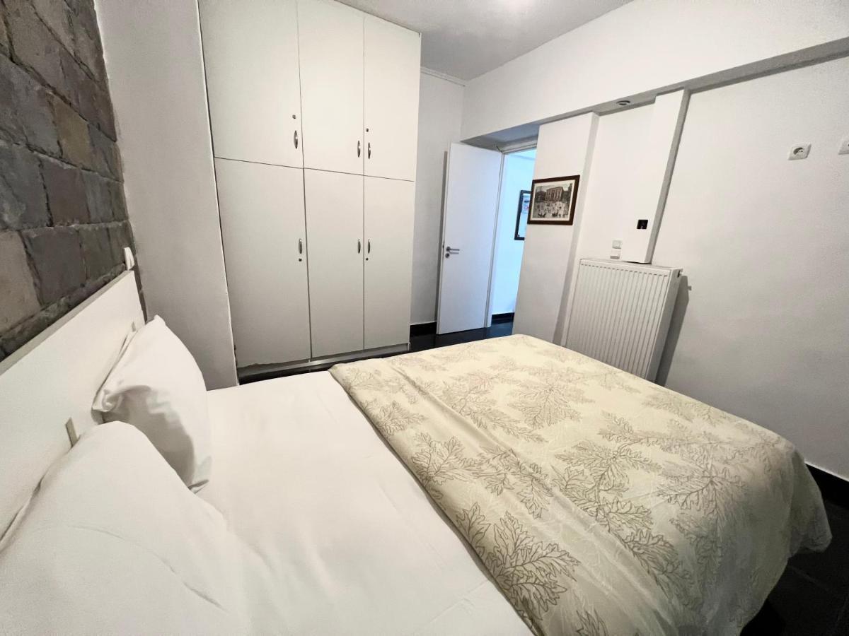 Beautiful With Private Yard Atene
