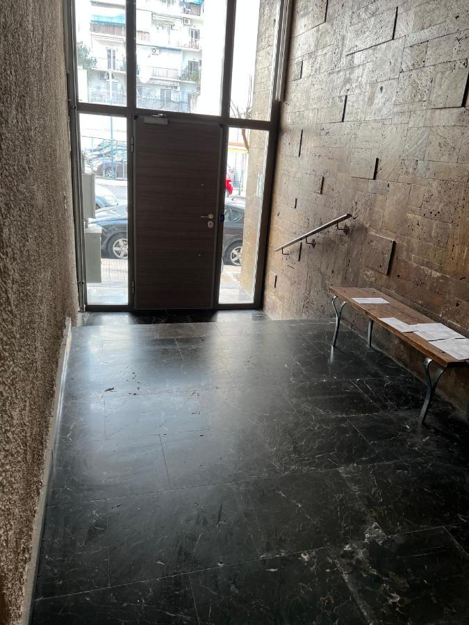 Beautiful With Private Yard Atene